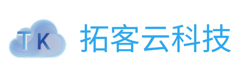 拓客云导航